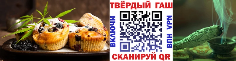 Купить где  Нарткала  Cannafood конопля 