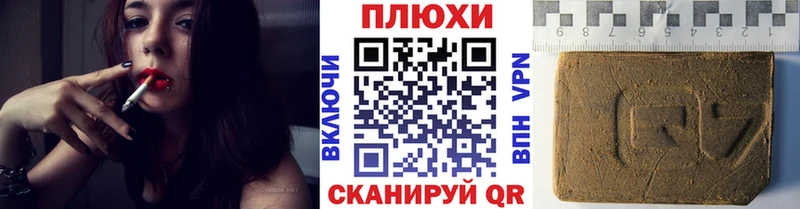 Купить где  Нарткала  Гашиш Ice-O-Lator 