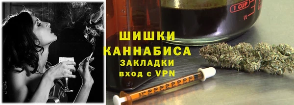 мет Богородицк