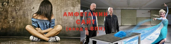 мет Богородицк