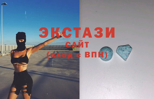 2c-b Бородино