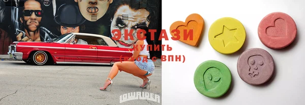 прущая мука Богородск