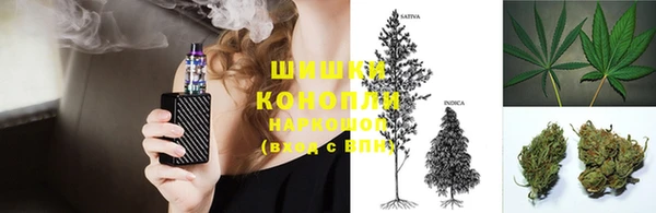 мет Богородицк