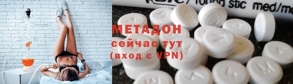 прущая мука Богородск