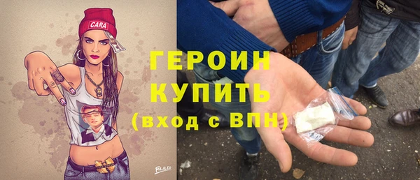 mix Бронницы