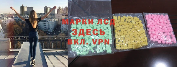 меф VHQ Богданович