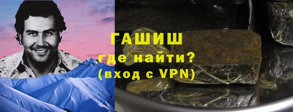 меф VHQ Богданович